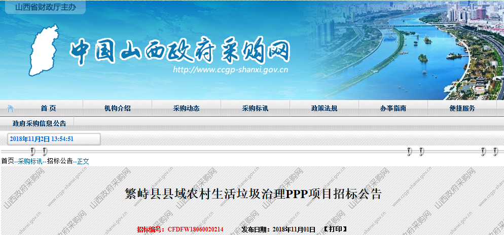 1541138101128306.png 1541138101128306.png