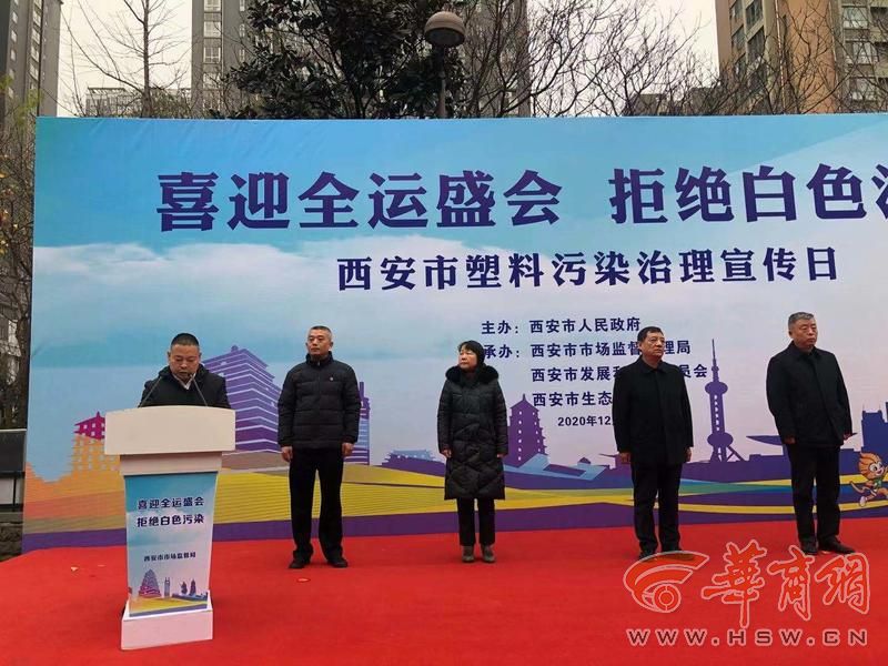 1607049155959921.jpg 2.jpg