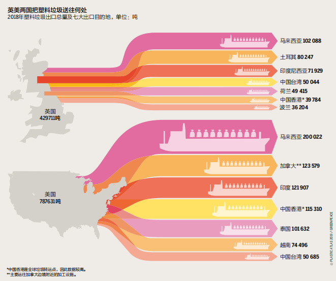 1609393508481775.png 2.png